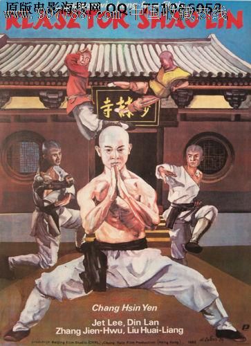成人本科怎么考学位证书